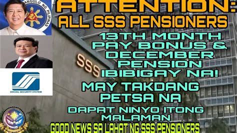 is there a 13th month pay for gsis pensioners|GSIS, SSS to issue bonus to pensioners .